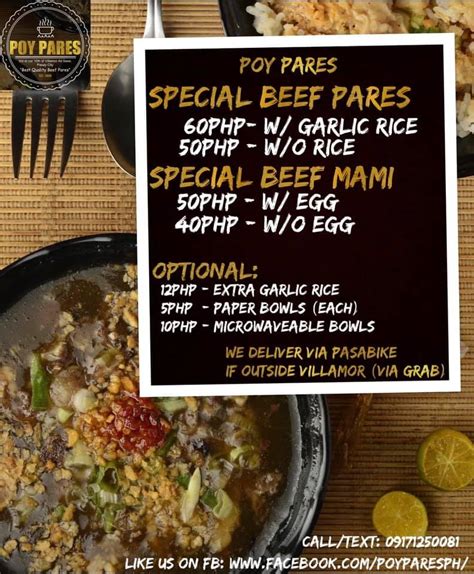 poy pares menu